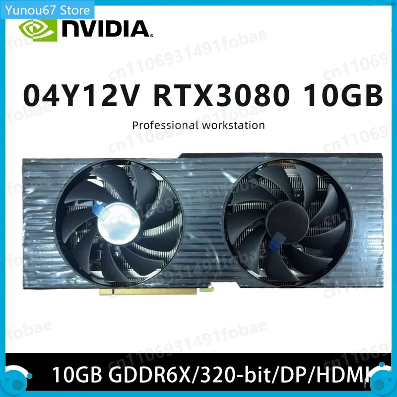 For RTX 3080 GPU 04Y12V 10GB G - Rtx 3080 10Gb Gpu review and price